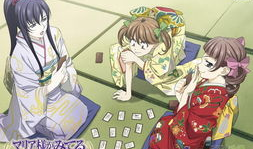 日本少女漫画三国,三国梦之旅