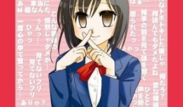 佐野漫画,描绘日常生活的温馨与幽默