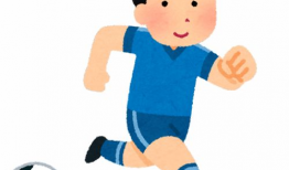 漫画足球队,漫画足球队的激情岁月