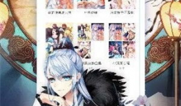 漫足漫画,描绘青春足迹，探寻心灵成长之旅