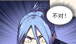 火青黑漫画,燃烧的青春，暗黑的现实