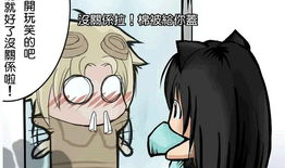 母亲邪恶漫画,揭示人性阴暗面的惊悚故事