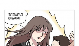 很虐的漫画,漫绘人生之痛